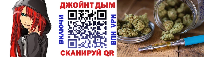Наркотические вещества Хасавюрт ГАШ  МАРИХУАНА  Cocaine  АМФ  Мефедрон  Альфа ПВП 