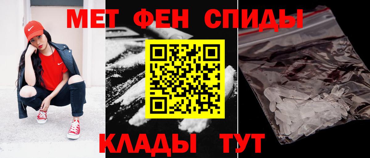 hydra вход  Amphetamine Розовый  Вход с VPN  Хасавюрт  АМФЕТАМИН 