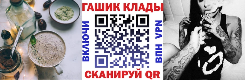 Canna-Cookies конопля  Хасавюрт 