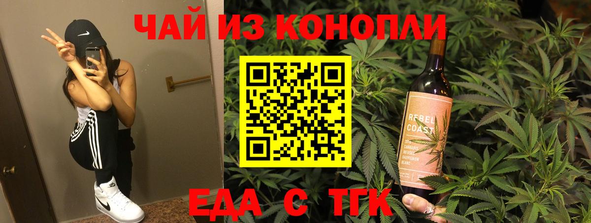 Хасавюрт  Гашиш  МЕТАМФЕТАМИН  Экстази  Вход с VPN  МЕФ   МАРИХУАНА 