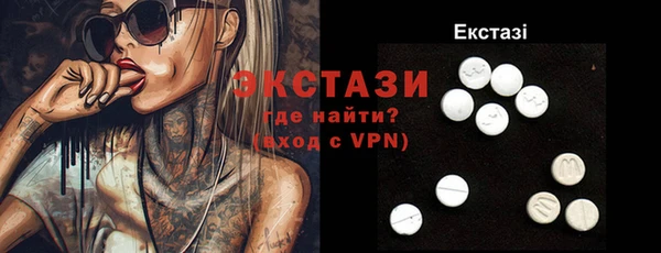 кокс Краснотурьинск