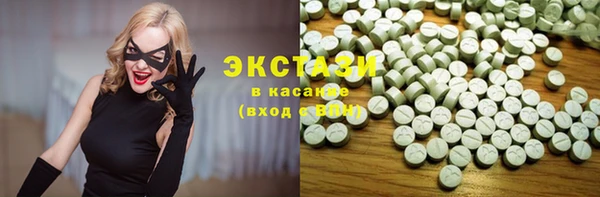 кокс Краснотурьинск