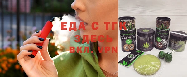 кокс Краснотурьинск