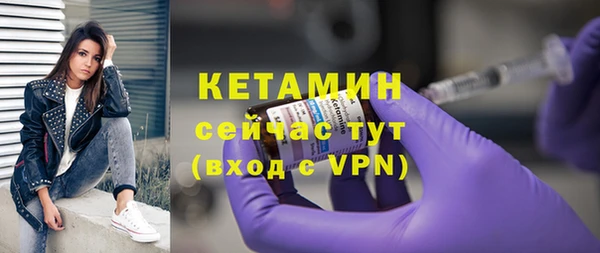 кокс Краснотурьинск
