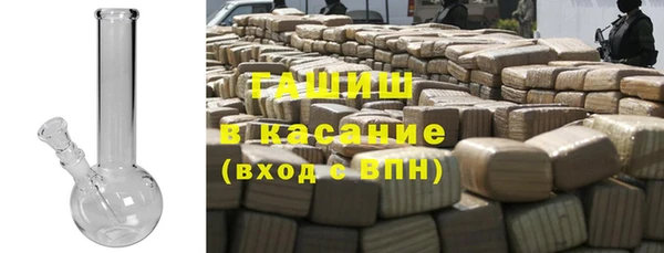 кокс Краснотурьинск