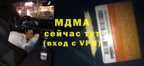кокс Краснотурьинск