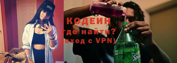кокс Краснотурьинск