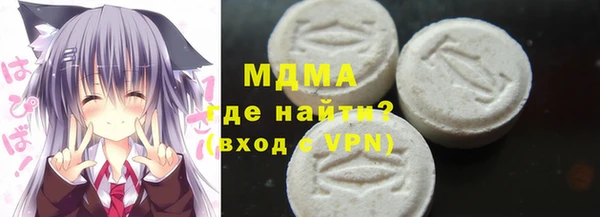 кокс Краснотурьинск