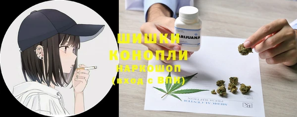кокс Краснотурьинск