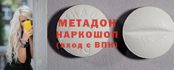 кокс Краснотурьинск