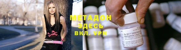 кокс Краснотурьинск