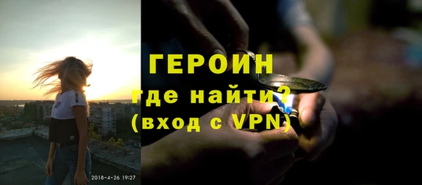 кокс Краснотурьинск