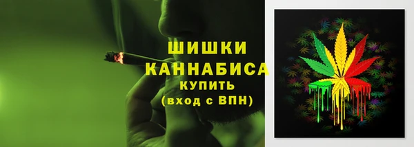 наркотики Красноперекопск