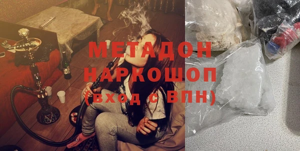 кокс Краснотурьинск