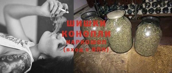 кокс Краснотурьинск