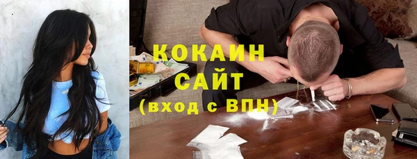 кокс Краснотурьинск