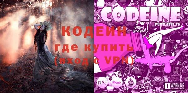 кокс Краснотурьинск