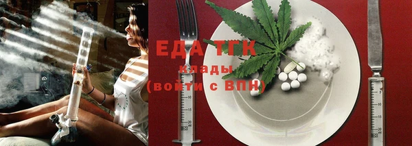 ГАЛЛЮЦИНОГЕННЫЕ ГРИБЫ Чита