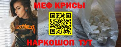 альфа пвп VHQ Донецк