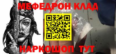 альфа пвп VHQ Донецк