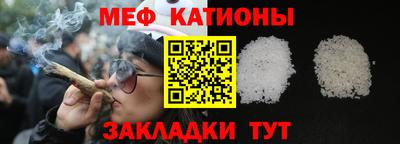 альфа пвп VHQ Донецк