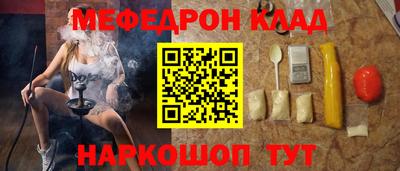 альфа пвп VHQ Донецк