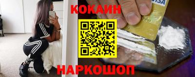 мескалин Донской