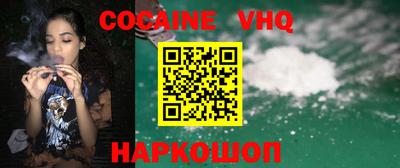 кристаллы Дубна