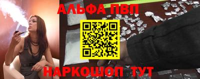 кристаллы Дубна