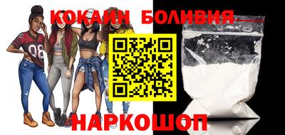 мескалин Донской