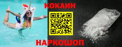 альфа пвп VHQ Донецк