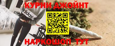 альфа пвп VHQ Донецк