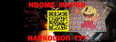 мескалин Донской