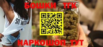 мескалин Донской