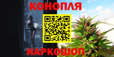альфа пвп VHQ Донецк