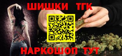 альфа пвп VHQ Донецк