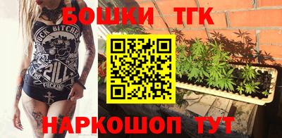 мескалин Донской