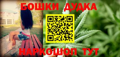 альфа пвп VHQ Донецк