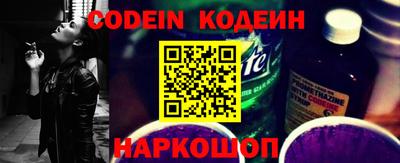 альфа пвп VHQ Донецк