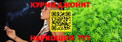 мескалин Донской