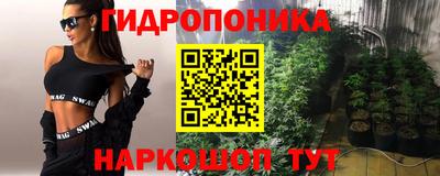 мескалин Донской