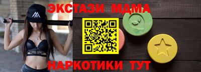 мескалин Донской