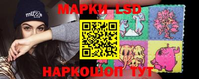 альфа пвп VHQ Донецк