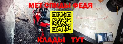 альфа пвп VHQ Донецк