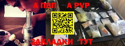 мескалин Донской