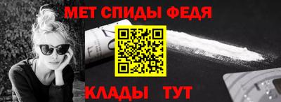 кристаллы Дубна