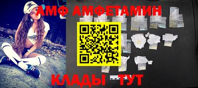 дурь Краснознаменск