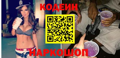 кристаллы Дубна
