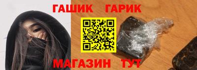 альфа пвп VHQ Донецк