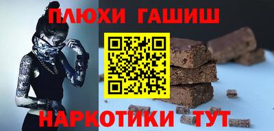 кристаллы Дубна